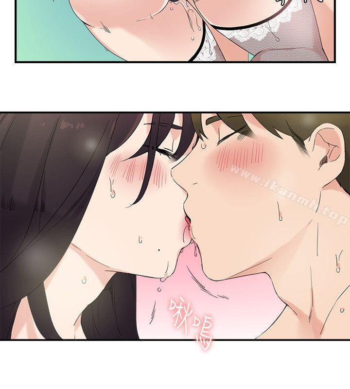第8话 - 第18.jpg页