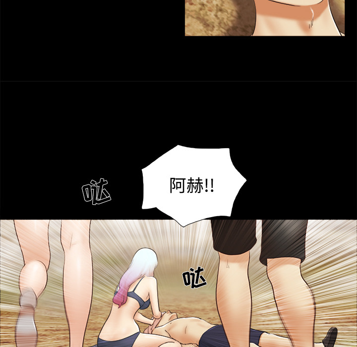 27 - 第16.jpg页