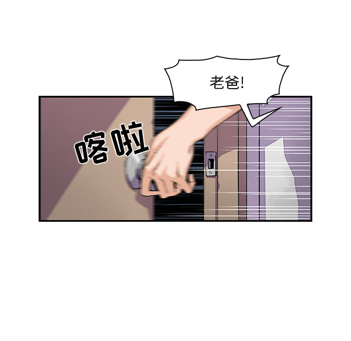第5章 - 第19.jpg页