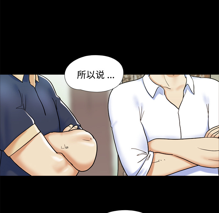 4 - 第21.jpg页