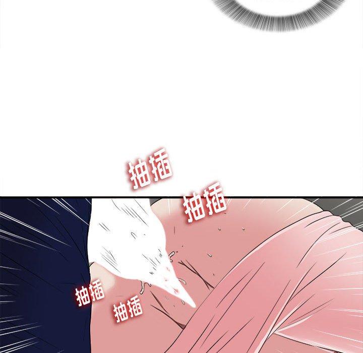 第 5 话 - 第30.jpg页