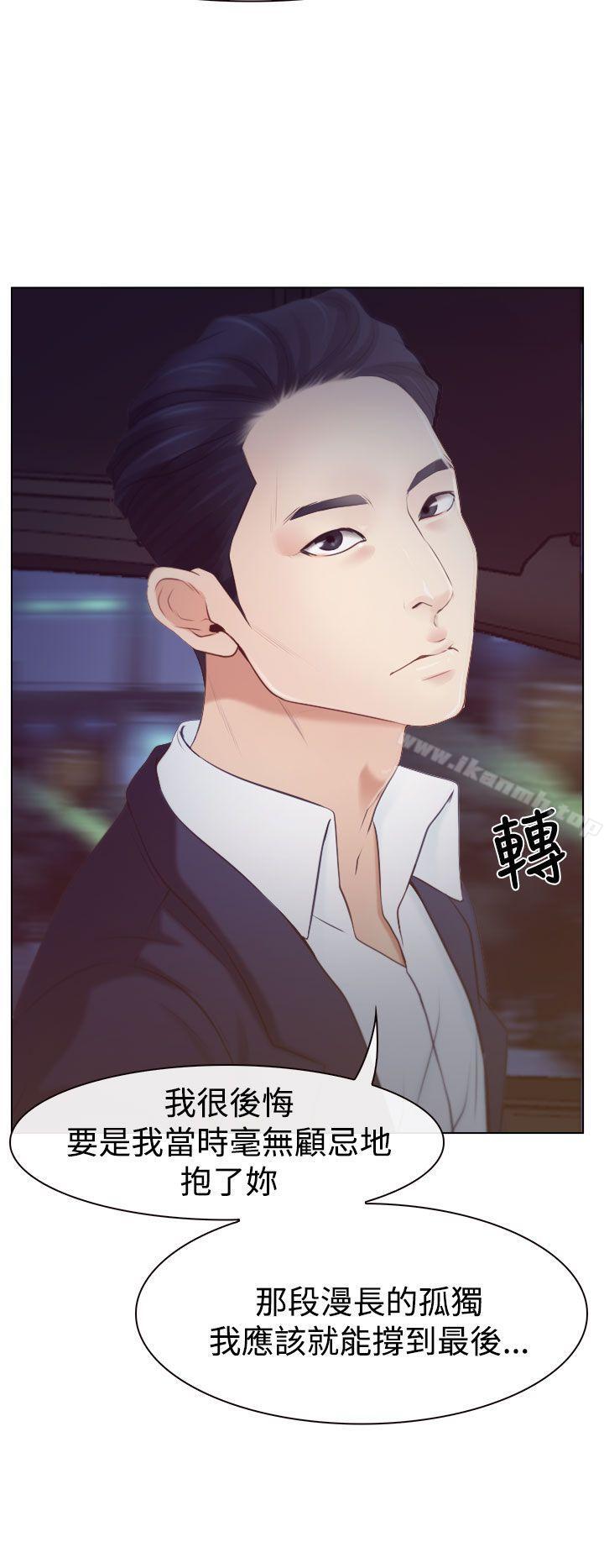 第18話 - 第10.jpg页