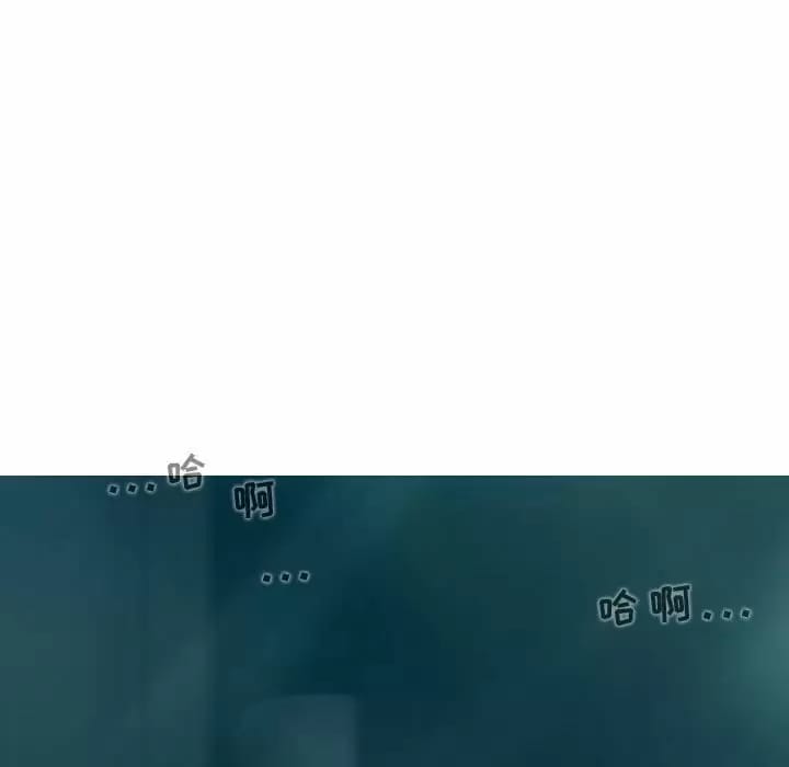 第10話 - 第17.jpg页