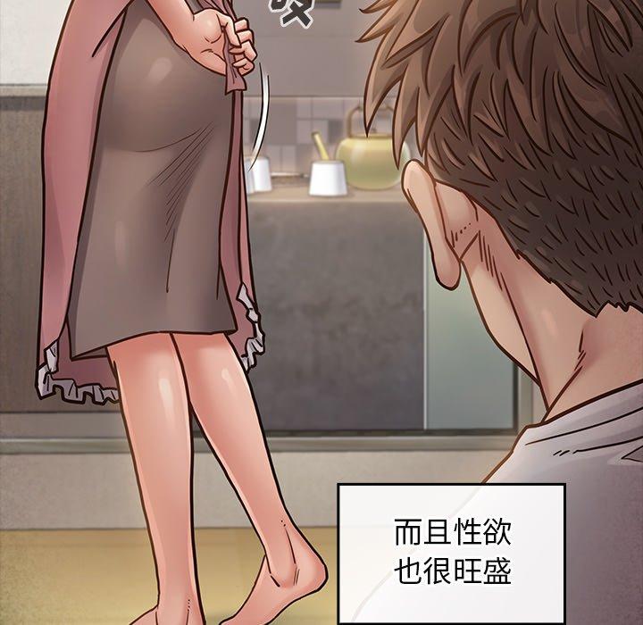 第22话 - 第113.jpg页