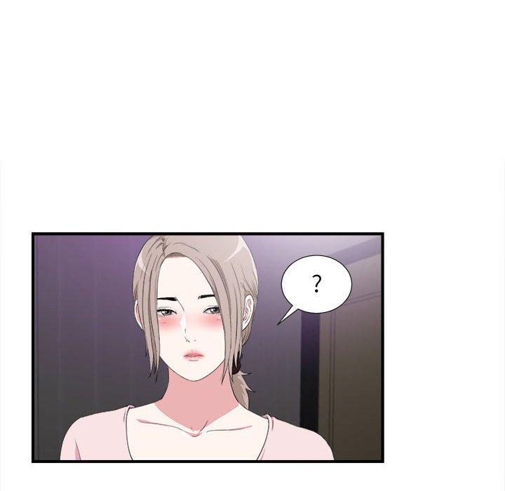 第 35 话 - 第52.jpg页