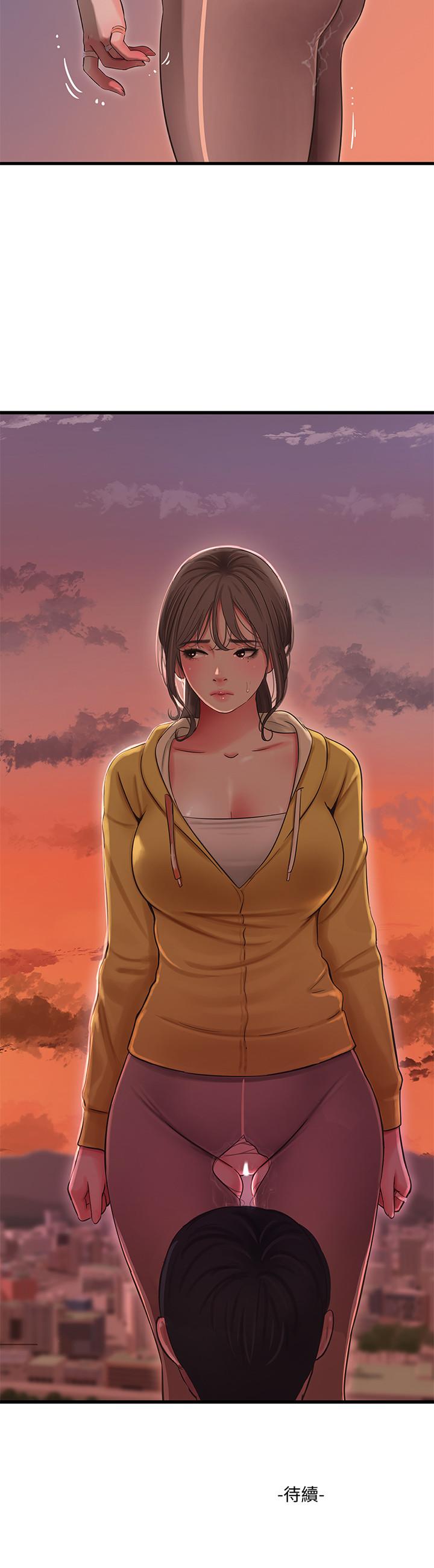 第67話-你會...實現我的願望吧 - 第24.jpg页