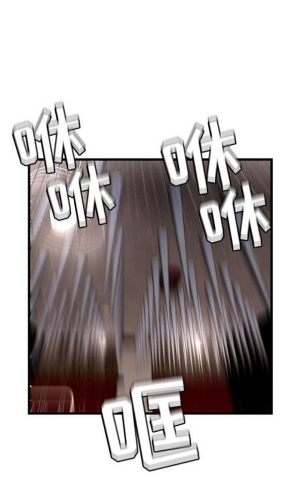 第 3 话 - 第21.jpg页