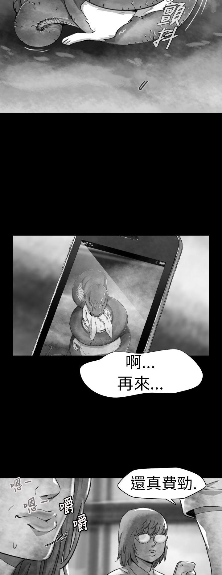 第 8 话 - 第6.jpg页
