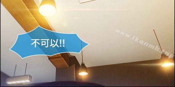 第17話 - 第9.jpg页