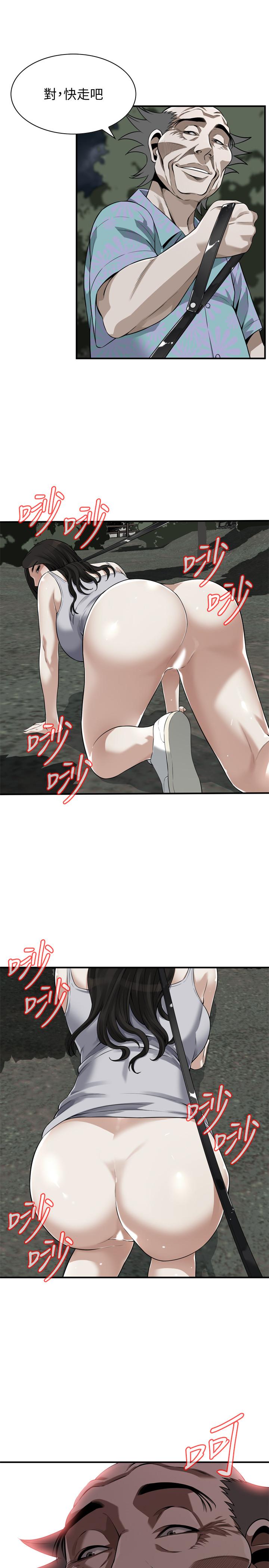 第204話(第3季)-給我開始爬 - 第24.jpg页