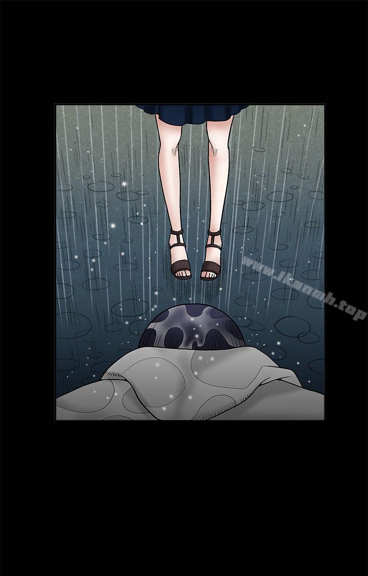 第12話 - 第8.jpg页