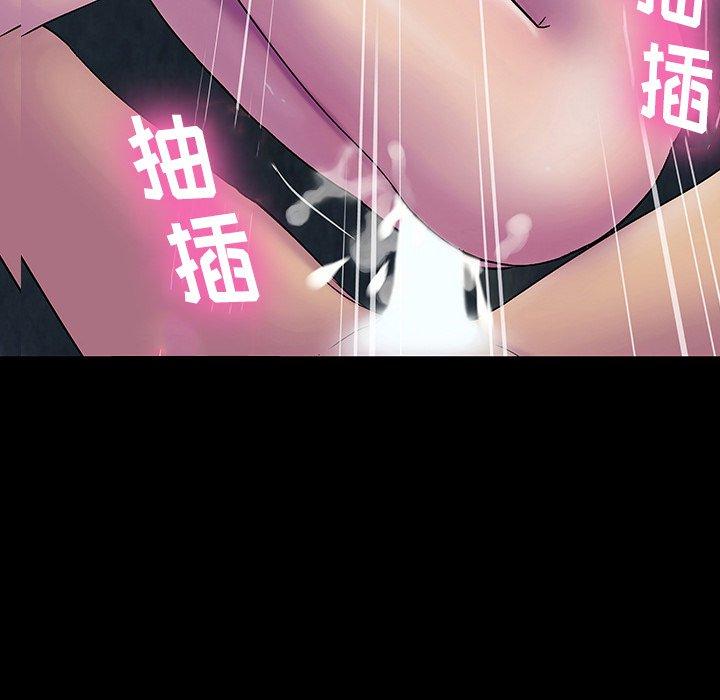 第148话 - 第15.jpg页