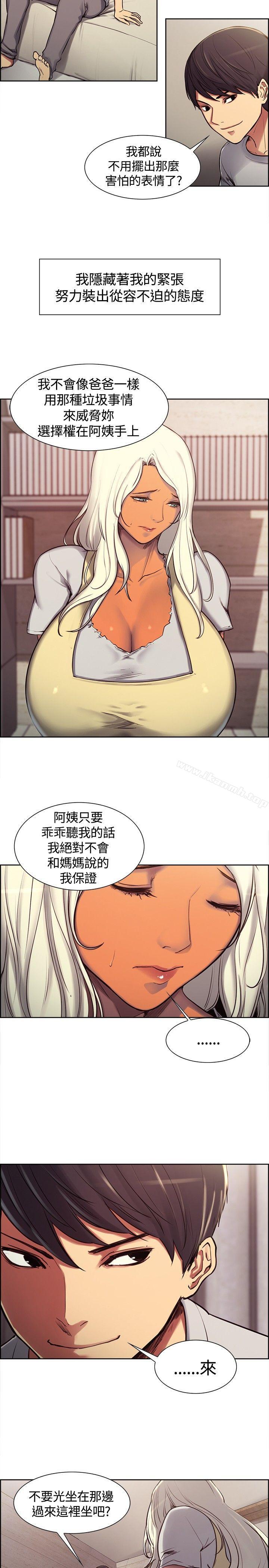 第4話 - 第7.jpg页