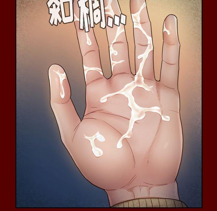 第28话 - 第74.jpg页