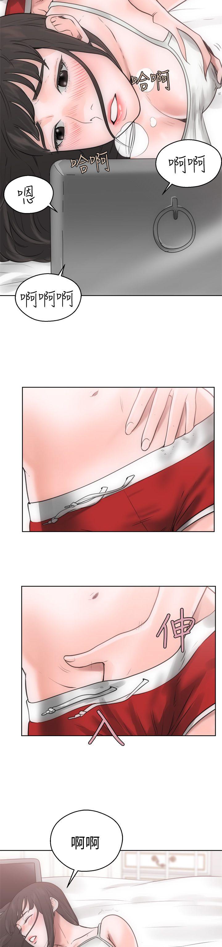 第6話 - 第30.jpg页