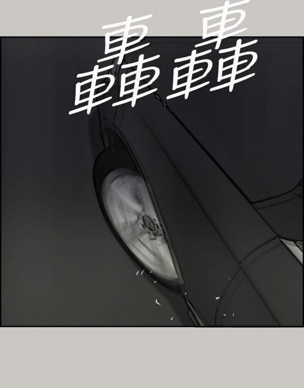 第 49 话 - 第34.jpg页