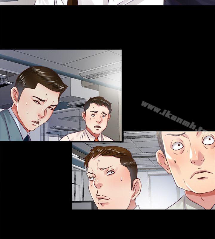 第11话-约炮男的意图 - 第6.jpg页
