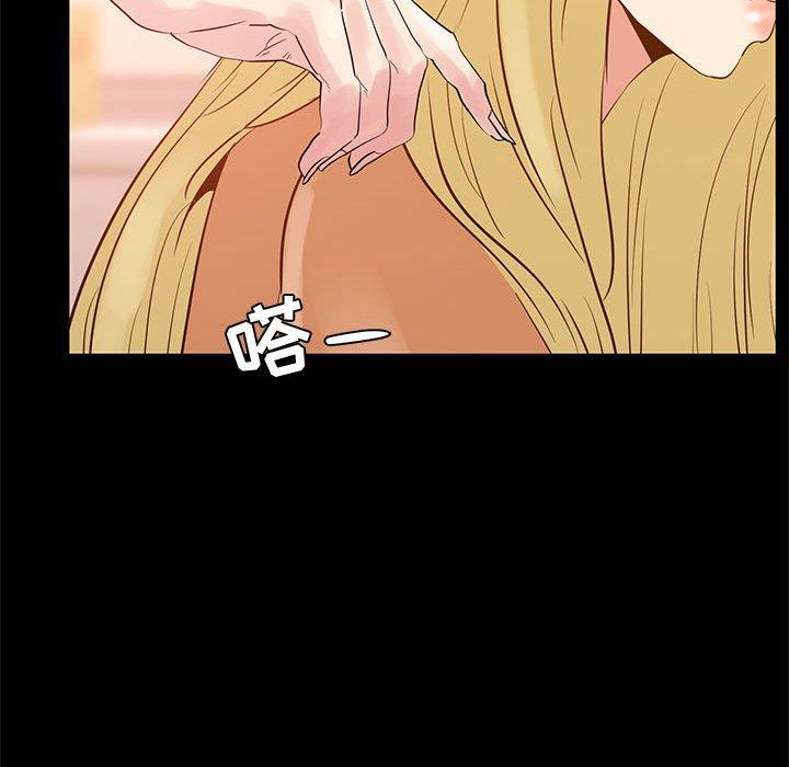 第 38 话 - 第40.jpg页