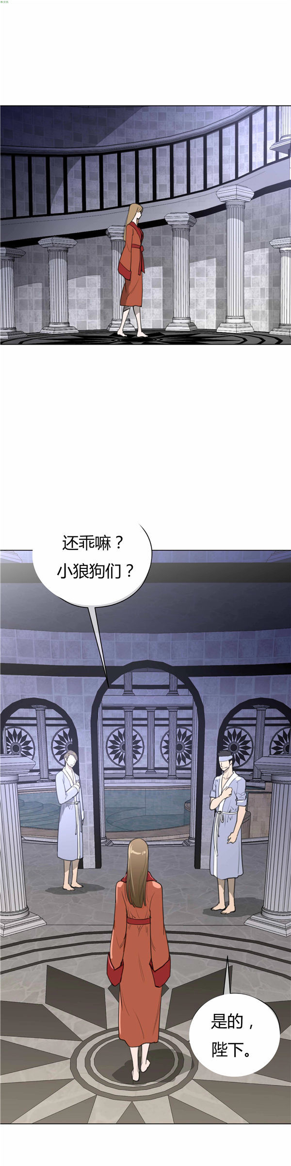 第 22 话 - 第14.jpg页