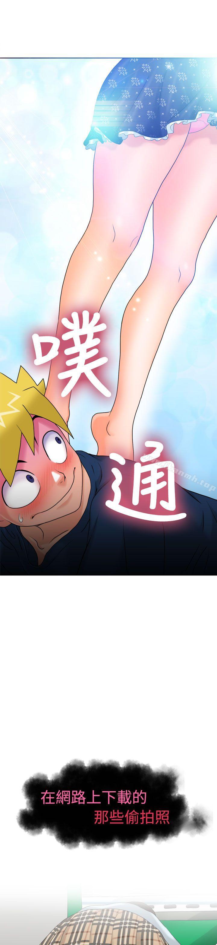 第8话 - 第18.jpg页