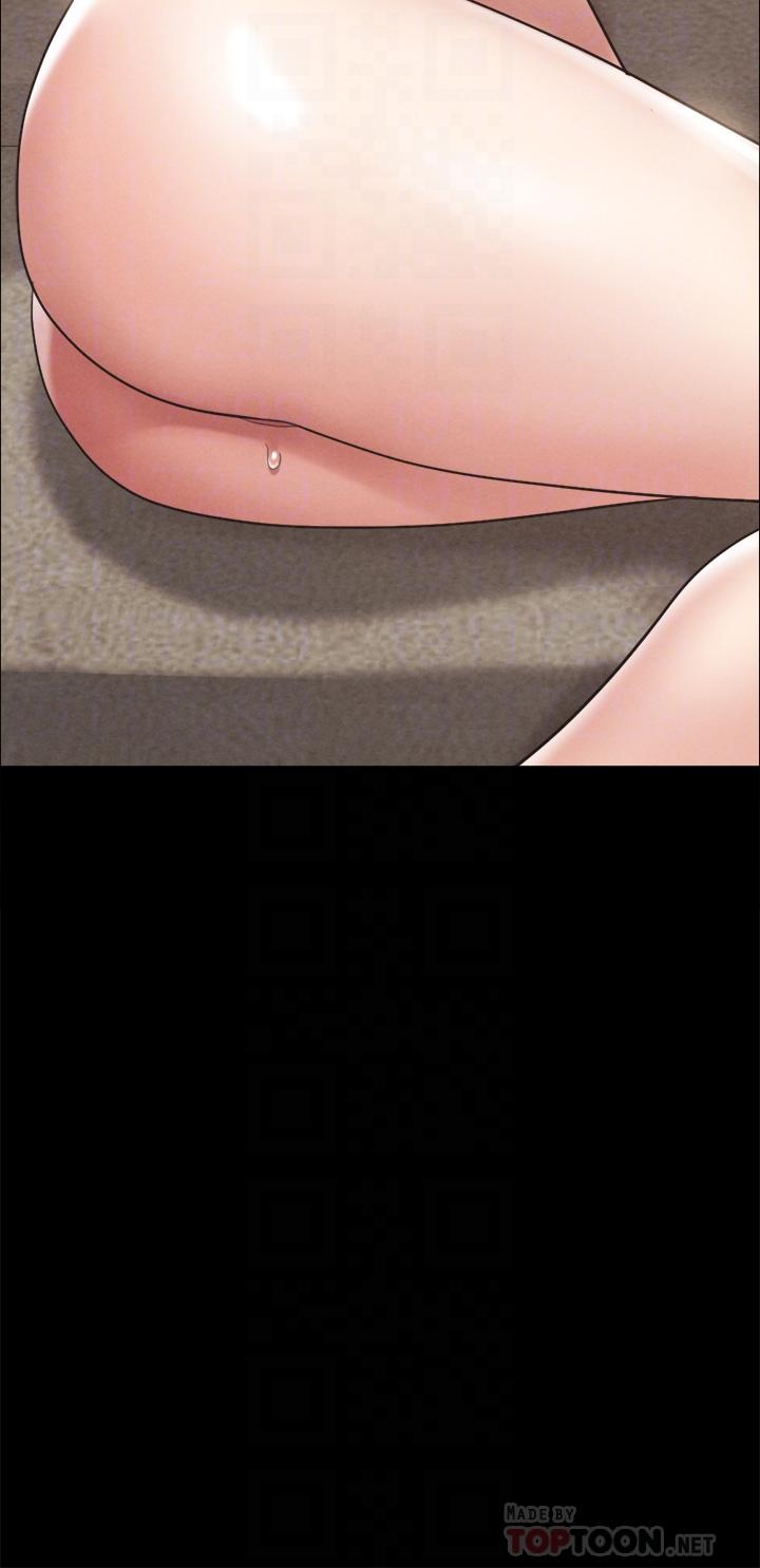 第149話-被我上總比被輪姦好 - 第8.jpg页