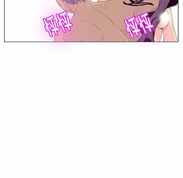 第 17 话 - 第75.jpg页