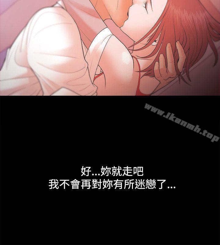 第19话 - 第14.jpg页