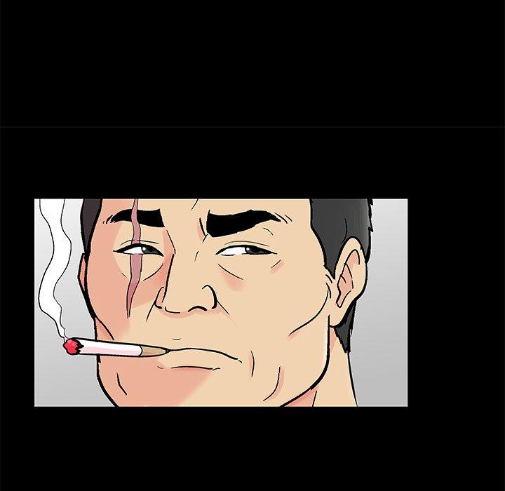 第159话 - 第44.jpg页
