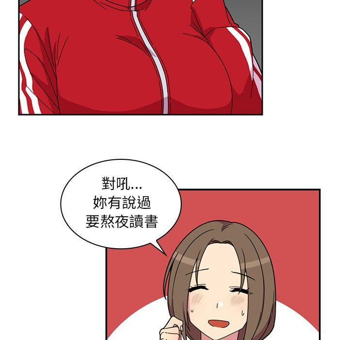 第28话 - 第38.jpg页