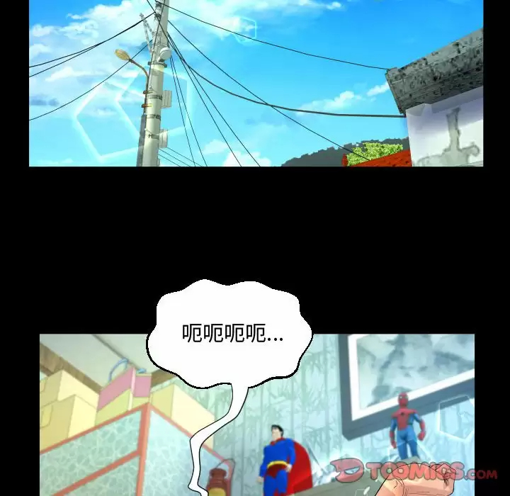 第36話 - 第30.jpg页