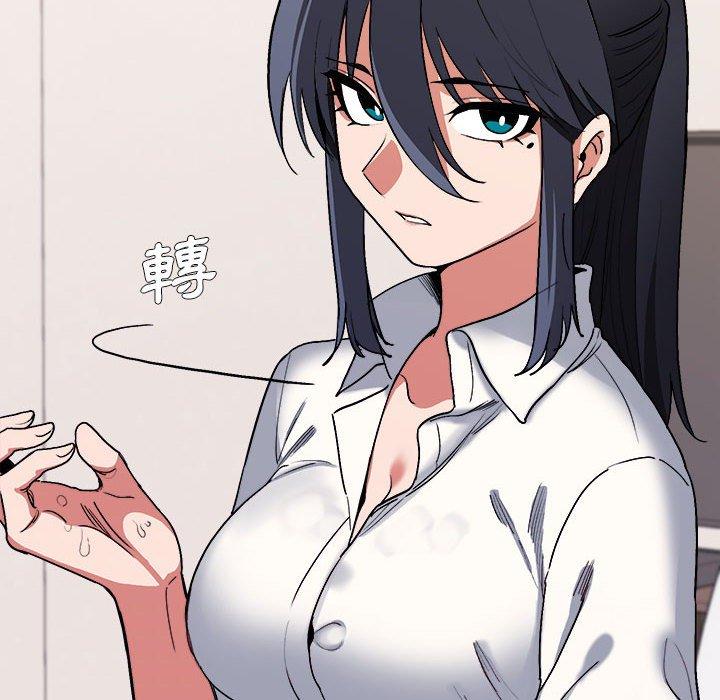 第7話 - 第20.jpg页