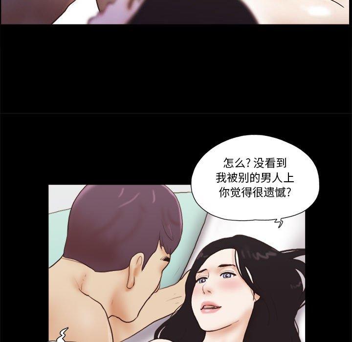 第18话 - 第30.jpg页