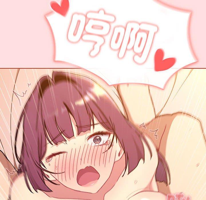 第89话 - 第172.jpg页