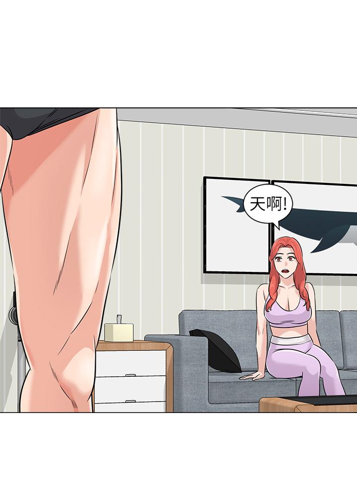 第76话-姐姐感受到了秀哲的男人味 - 第27.jpg页