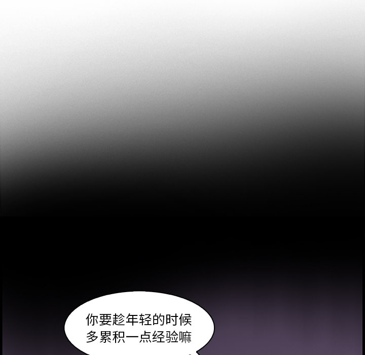 第10章 - 第58.jpg页