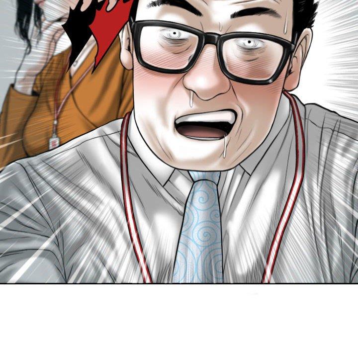第31话 - 第83.jpg页
