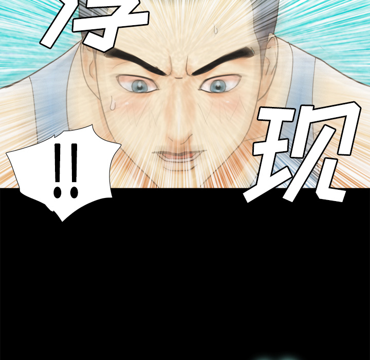 4 - 第74.jpg页