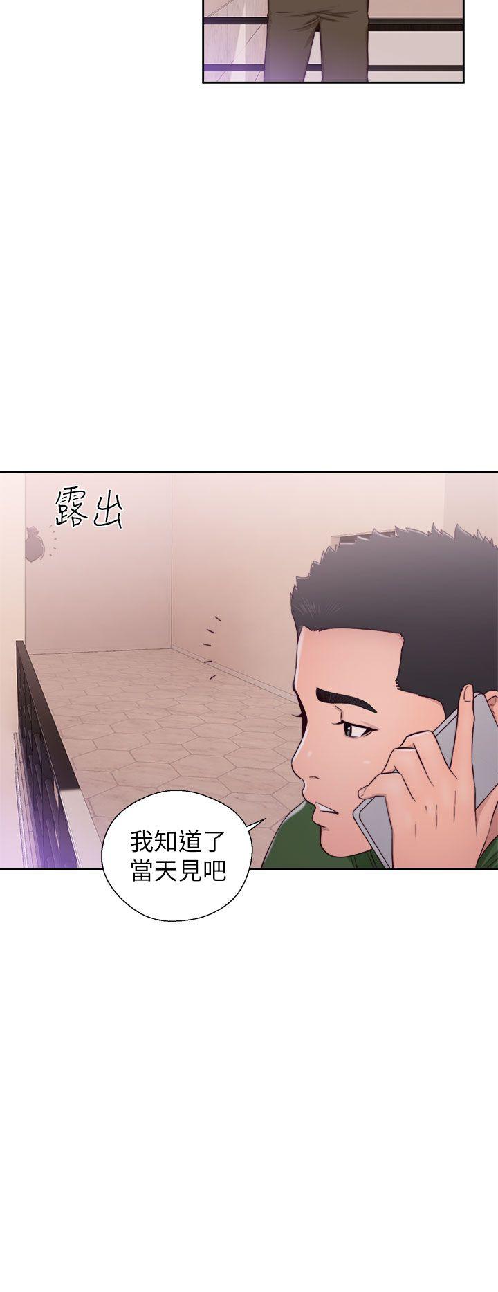 第47話 - 第36.jpg页