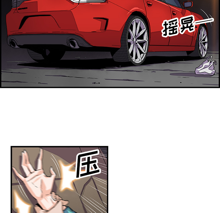 第17章 - 第14.jpg页