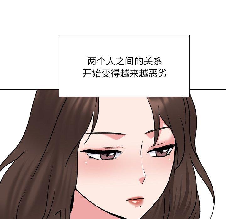 第31话 - 第115.jpg页