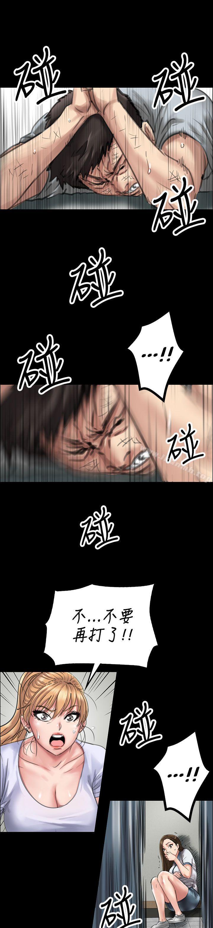 第20話 - 第41.jpg页