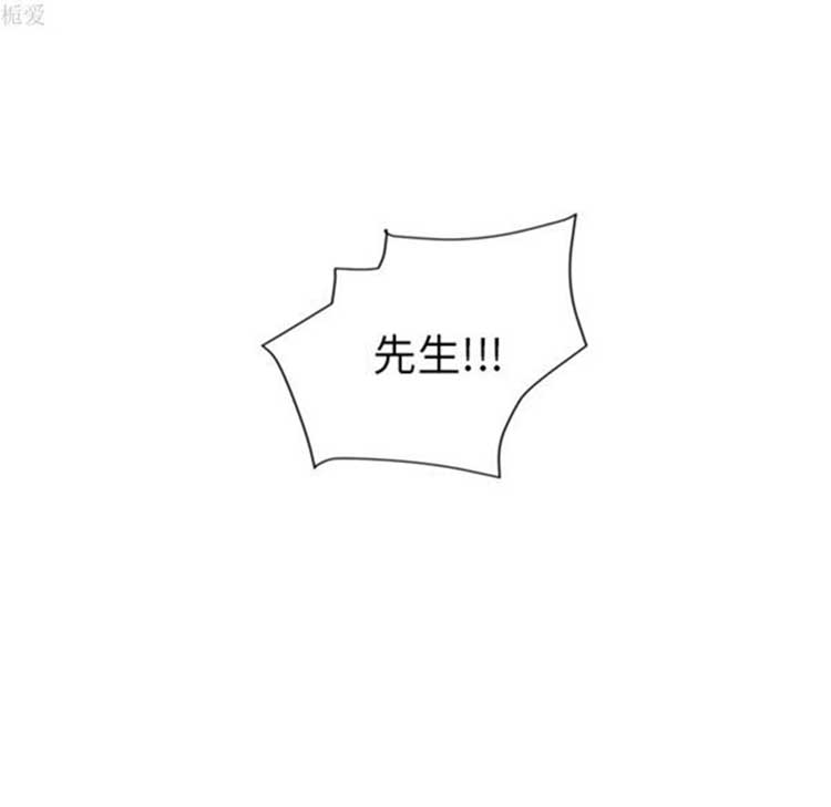 第 38 话 - 第131.jpg页