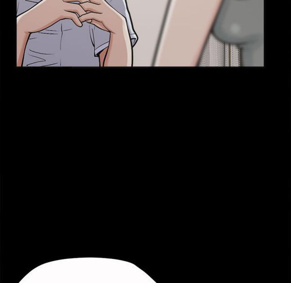 第 2 话 - 第86.jpg页