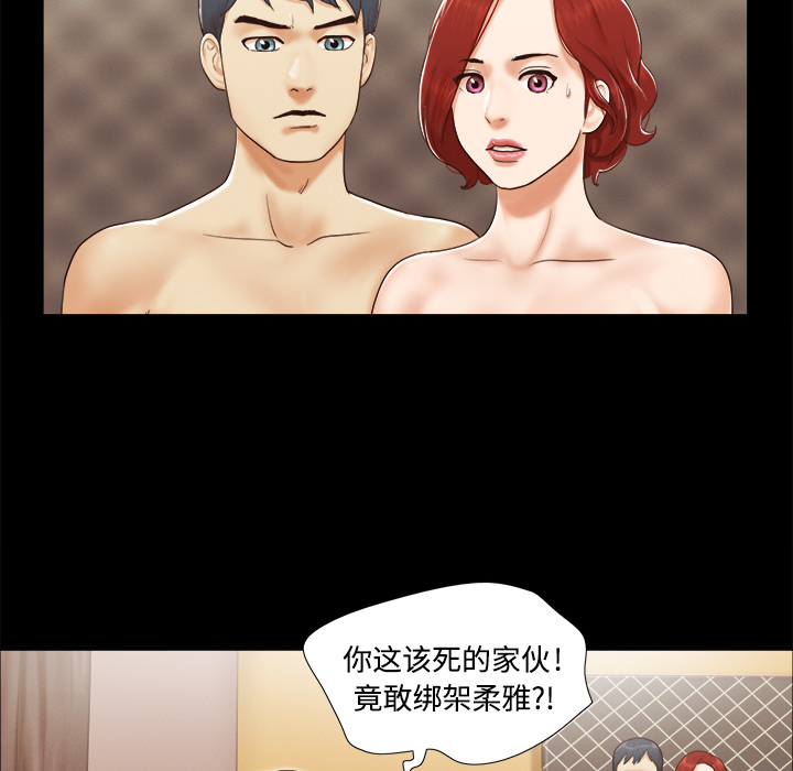 9 - 第6.jpg页