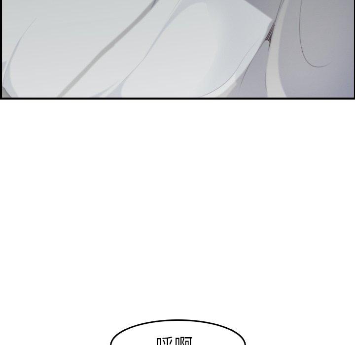 第30话 - 第127.jpg页