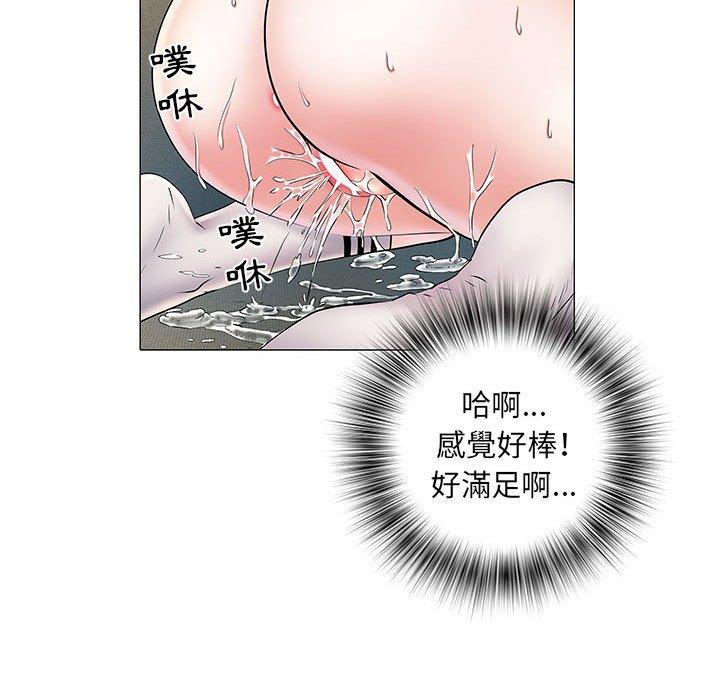 第4話 - 第94.jpg页