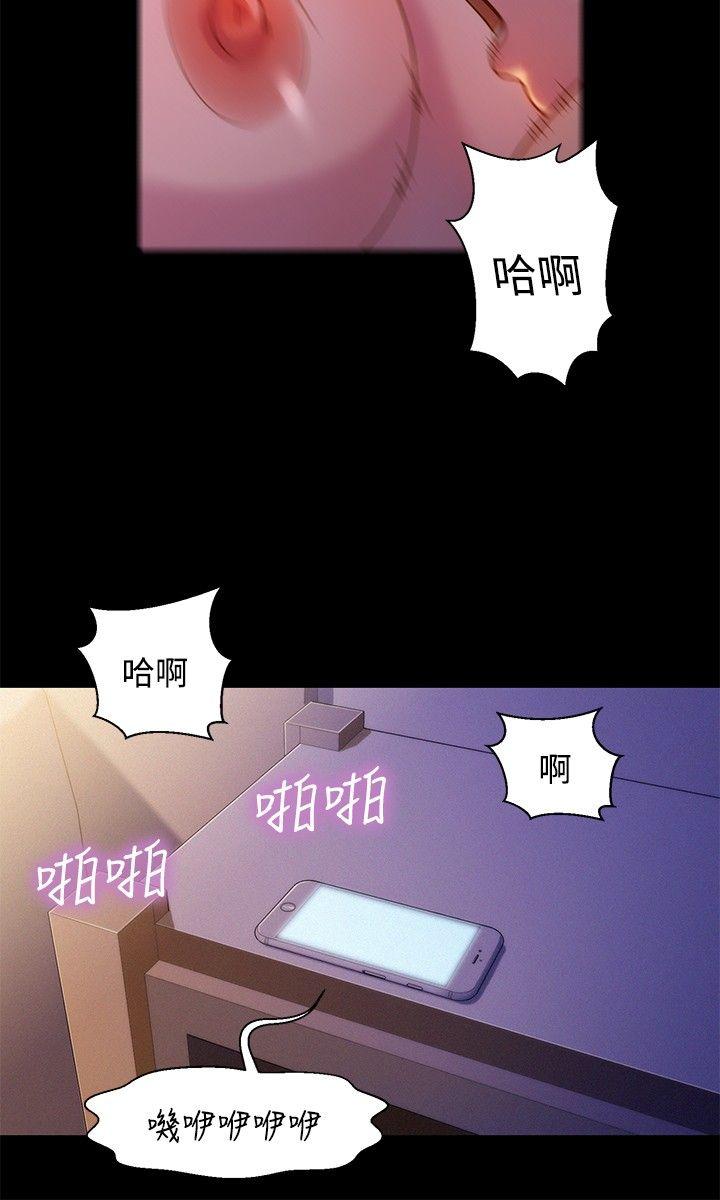 第 15 话 - 第9.jpg页