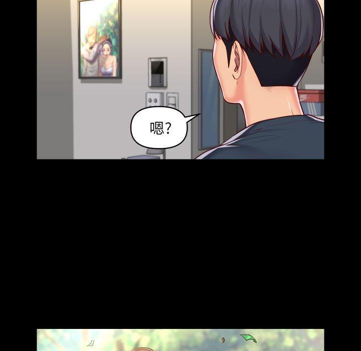 第17話 - 第19.jpg页
