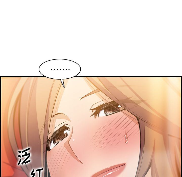 第58话 - 第97.jpg页