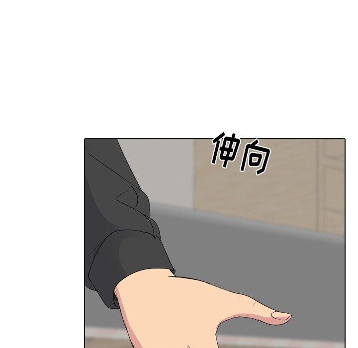 第 12 话 - 第29.jpg页
